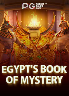 แจ้งฝาก-ถอน LSM99 เทคนิคการสนุกที่ไม่ควรมองข้าม